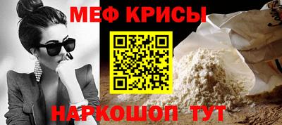 синтетический гашиш Старая Купавна