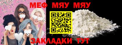 дистиллят марихуана Среднеуральск