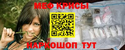 дистиллят марихуана Среднеуральск