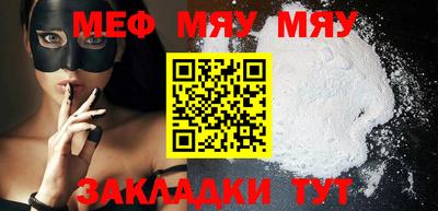 дистиллят марихуана Среднеуральск