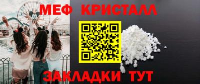 синтетический гашиш Старая Купавна