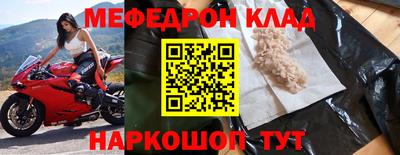 дистиллят марихуана Среднеуральск