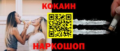 дистиллят марихуана Среднеуральск