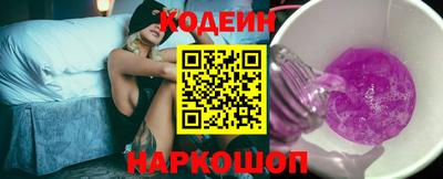 дистиллят марихуана Среднеуральск