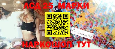 дистиллят марихуана Среднеуральск