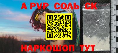 дистиллят марихуана Среднеуральск