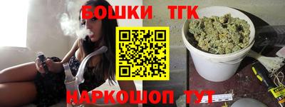 кокс Ставрополь