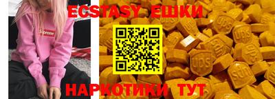 дистиллят марихуана Среднеуральск