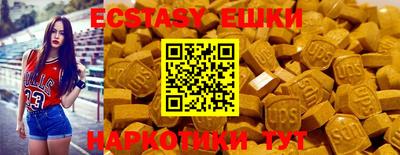 дистиллят марихуана Среднеуральск