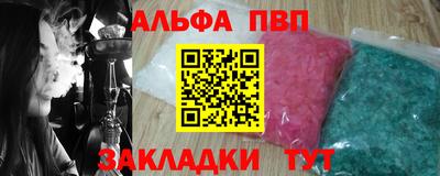 дистиллят марихуана Среднеуральск