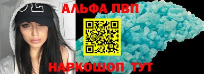 дистиллят марихуана Среднеуральск
