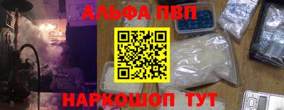 дистиллят марихуана Среднеуральск