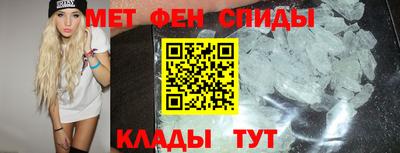 синтетический гашиш Старая Купавна