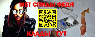 кокс Ставрополь