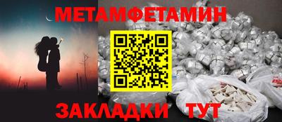 синтетический гашиш Старая Купавна