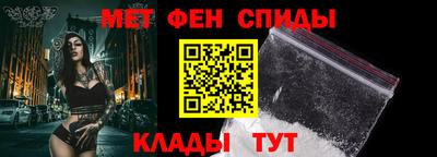синтетический гашиш Старая Купавна