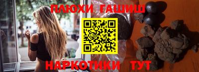 кокс Ставрополь