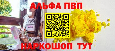 дистиллят марихуана Среднеуральск