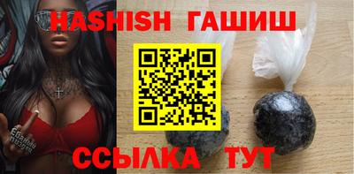 дистиллят марихуана Среднеуральск