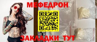 дистиллят марихуана Среднеуральск